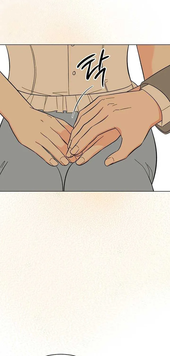 Read 1st year Max Level Manager chapter 147 image 29 on Lezhin