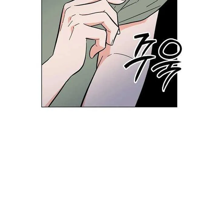 Read 1st year Max Level Manager chapter 147 image 40 on Lezhin