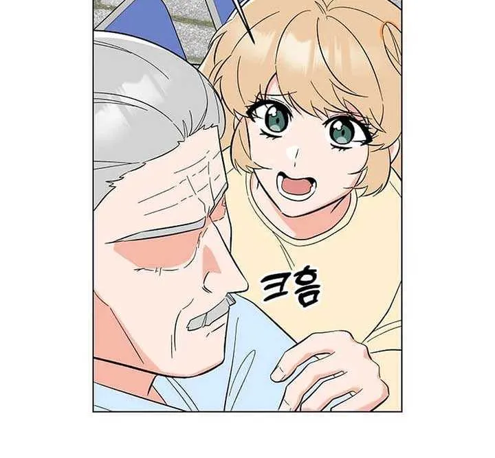 Read 1st year Max Level Manager chapter 147 image 5 on Lezhin