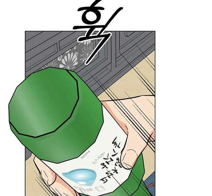 Read 1st year Max Level Manager chapter 147 image 60 on Lezhin