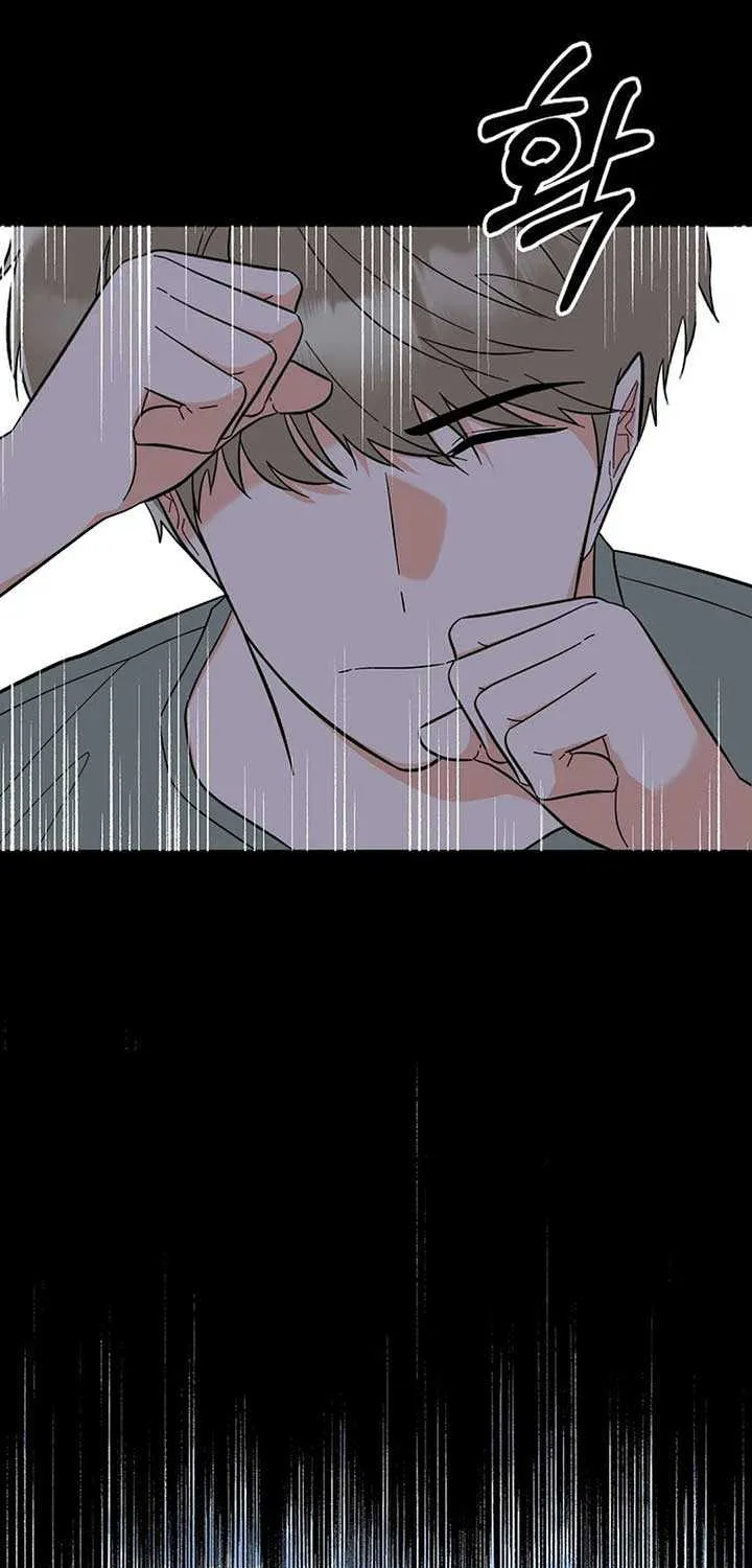 Read 1st year Max Level Manager chapter 147 image 63 on Lezhin