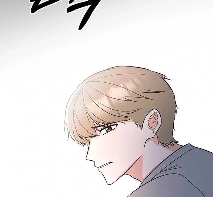 Read 1st year Max Level Manager chapter 147 image 75 on Lezhin