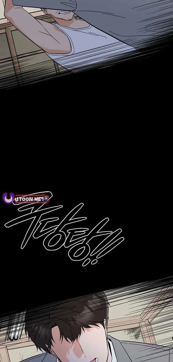 Read 1st year Max Level Manager chapter 147 image 78 on Lezhin