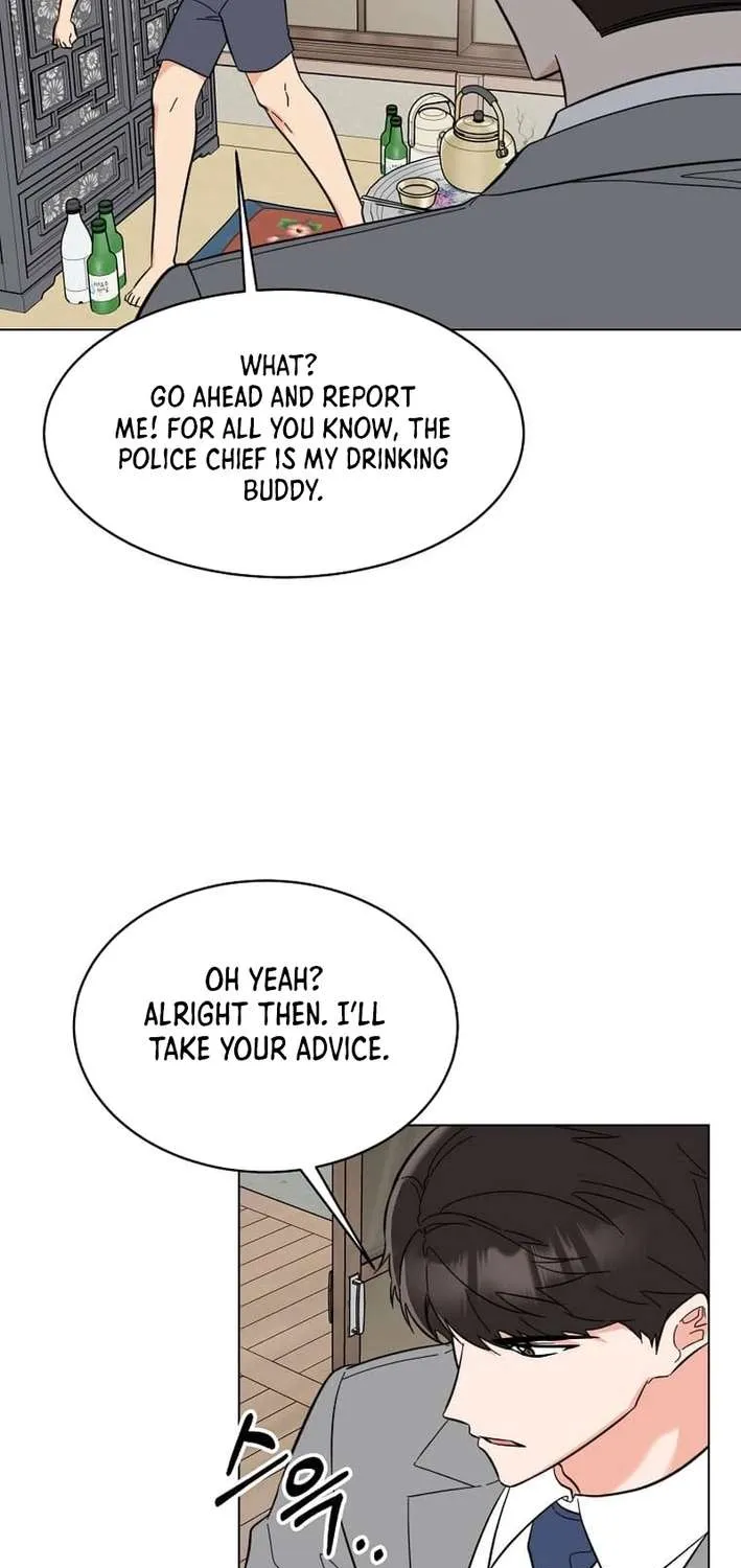 Read 1st year Max Level Manager chapter 148 image 15 on Lezhin