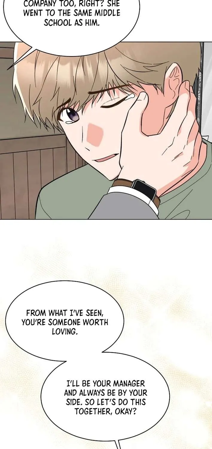 Read 1st year Max Level Manager chapter 148 image 47 on Lezhin