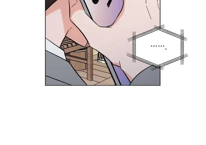 Read 1st year Max Level Manager chapter 148 image 70 on Lezhin