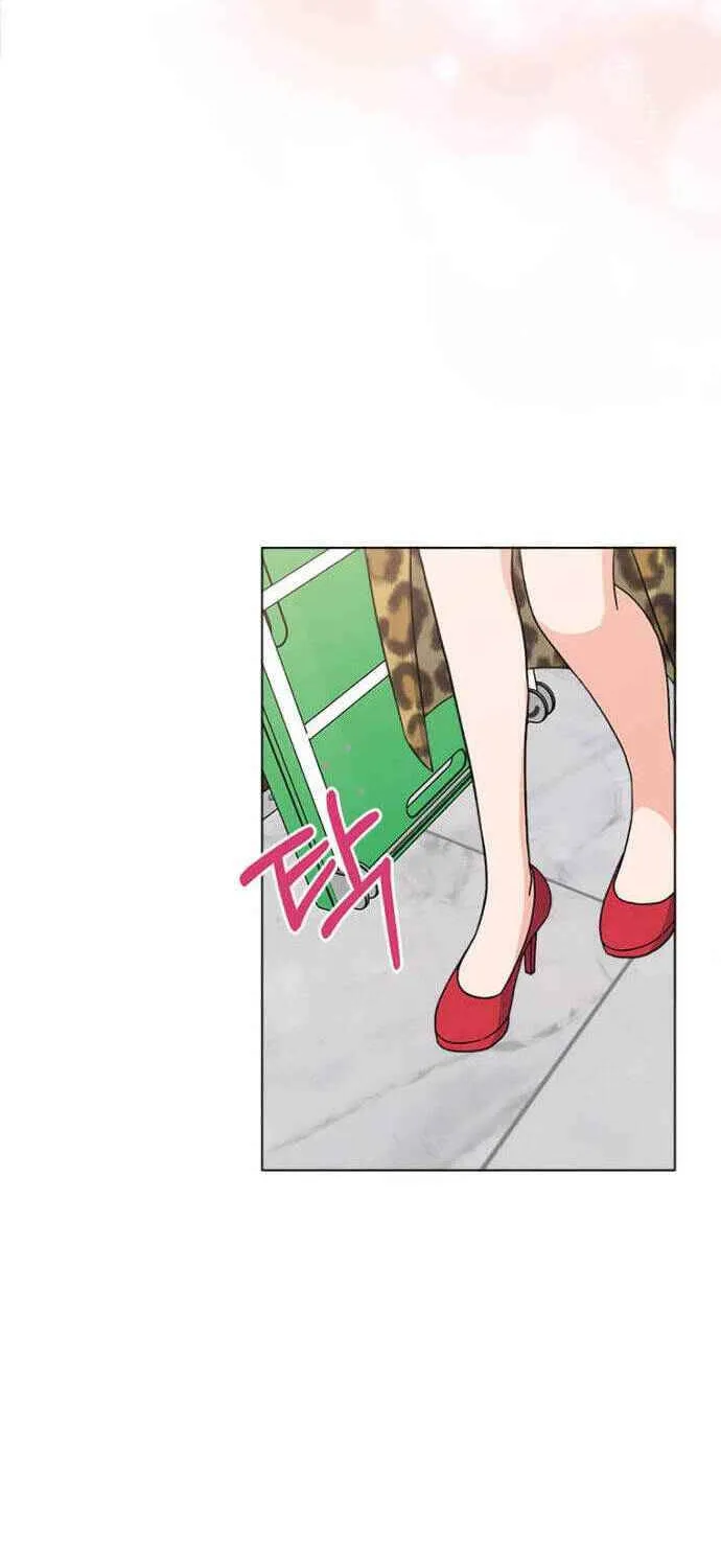 Read 1st year Max Level Manager chapter 15 image 11 on Lezhin