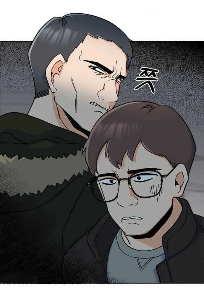 Read 1st year Max Level Manager chapter 15 image 41 on Lezhin