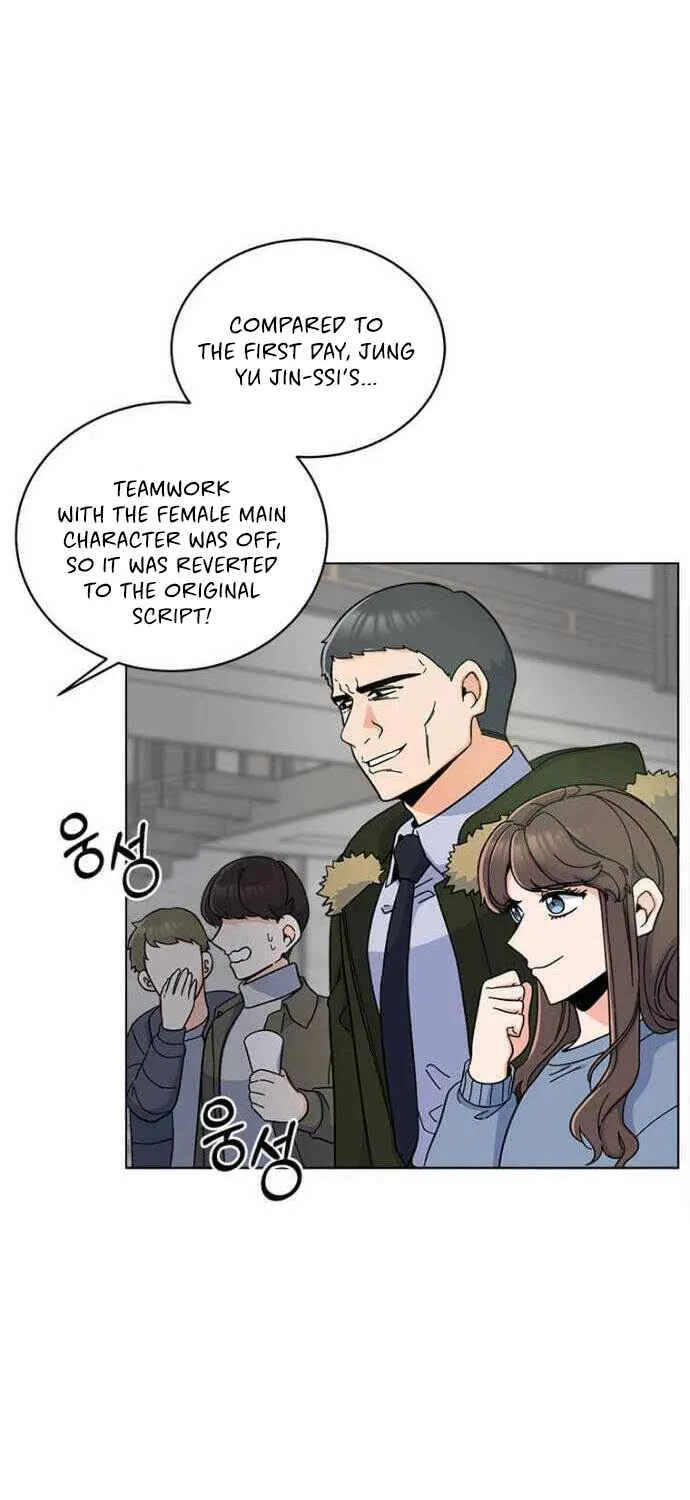 Read 1st year Max Level Manager chapter 15 image 46 on Lezhin