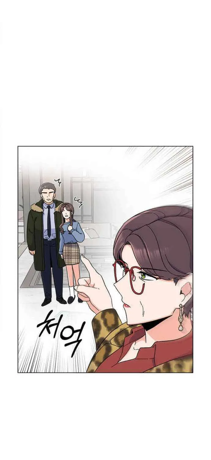 Read 1st year Max Level Manager chapter 15 image 54 on Lezhin