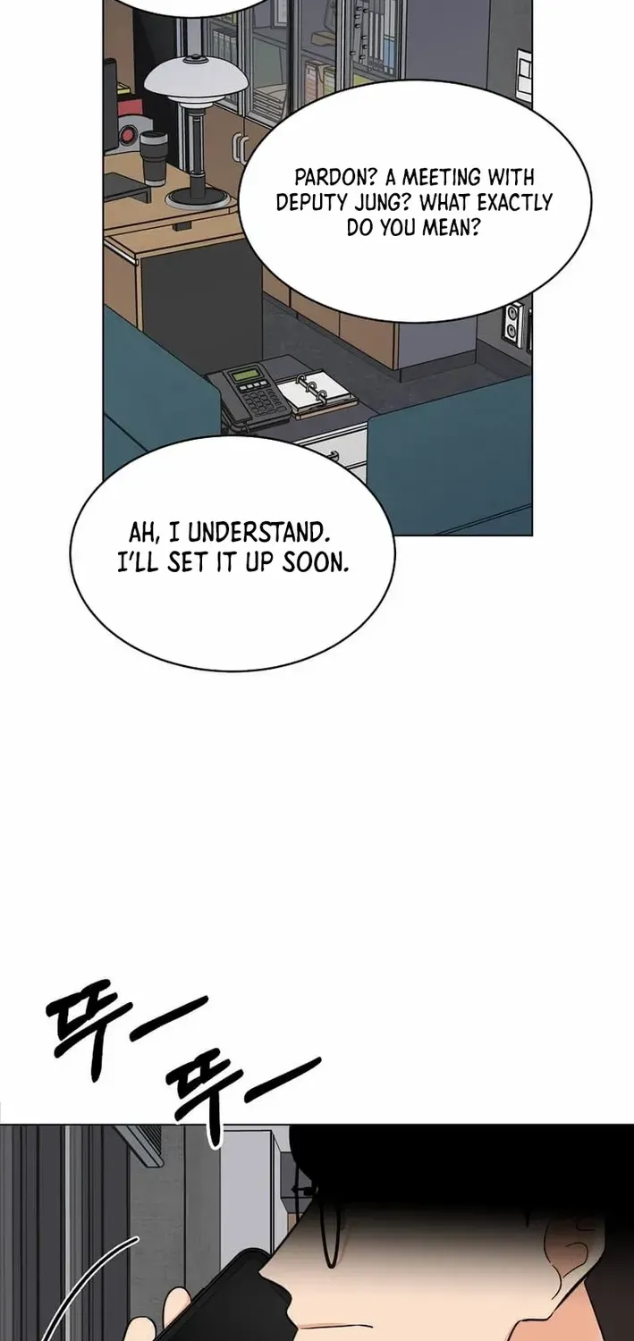 Read 1st year Max Level Manager chapter 150 image 12 on Lezhin