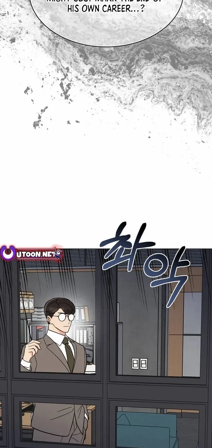 Read 1st year Max Level Manager chapter 150 image 8 on Lezhin