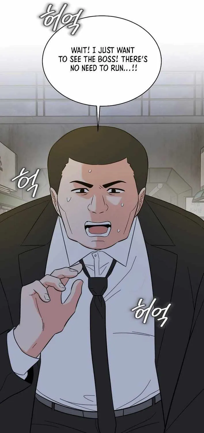 Read 1st year Max Level Manager chapter 151 image 57 on Lezhin