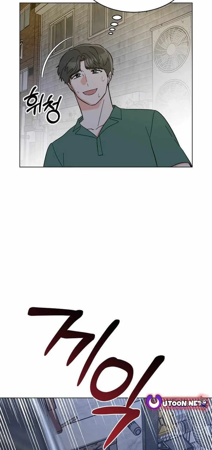 Read 1st year Max Level Manager chapter 151 image 61 on Lezhin