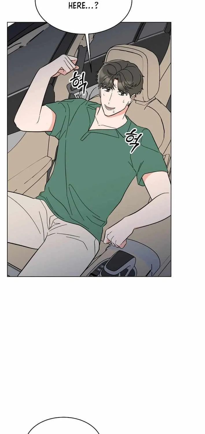 Read 1st year Max Level Manager chapter 151 image 66 on Lezhin
