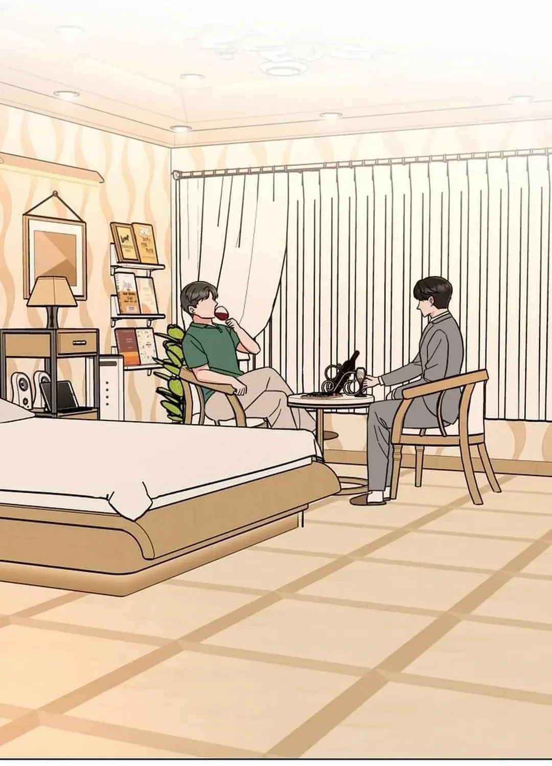 Read 1st year Max Level Manager chapter 152 image 16 on Lezhin