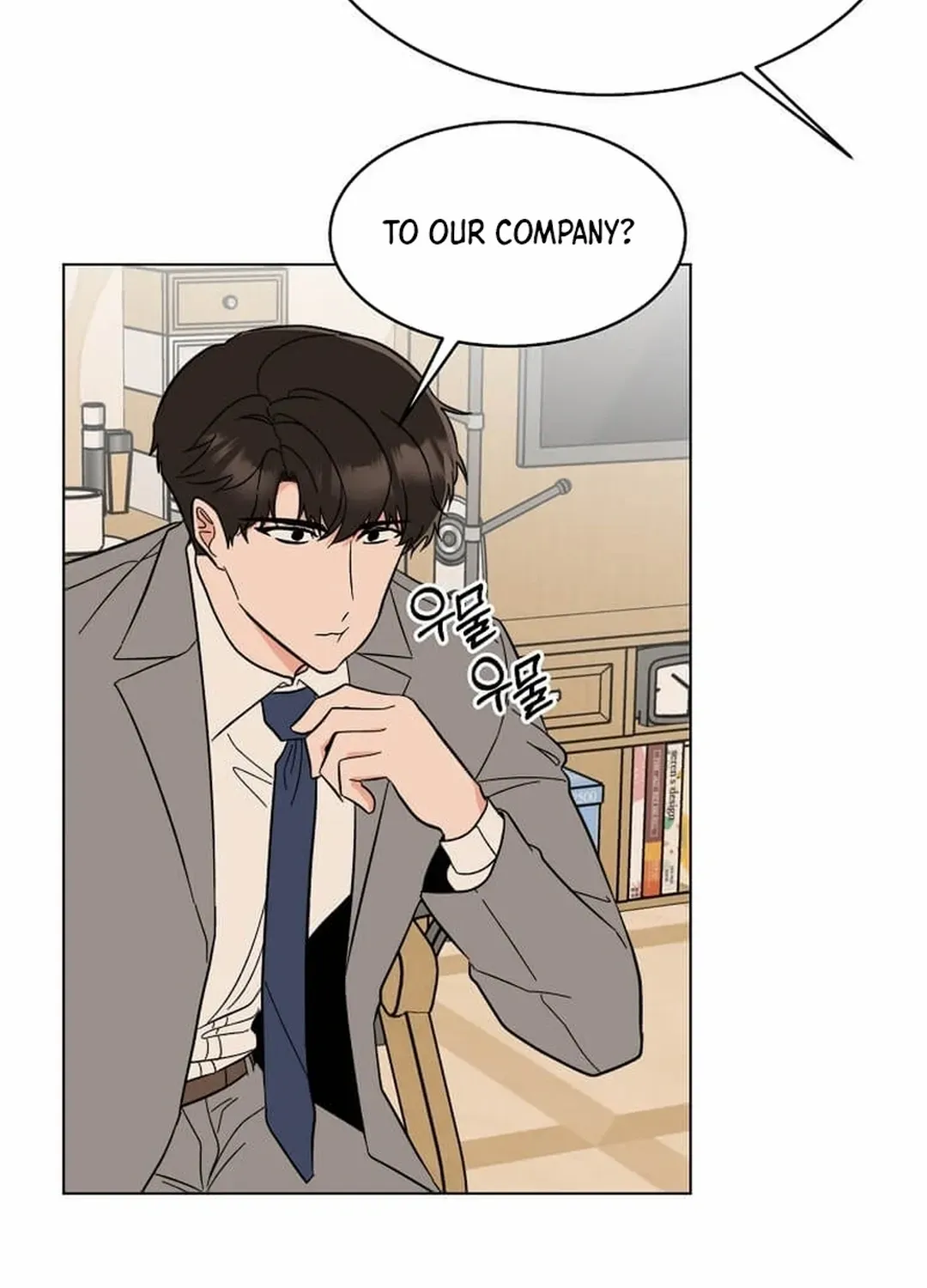 Read 1st year Max Level Manager chapter 152 image 29 on Lezhin