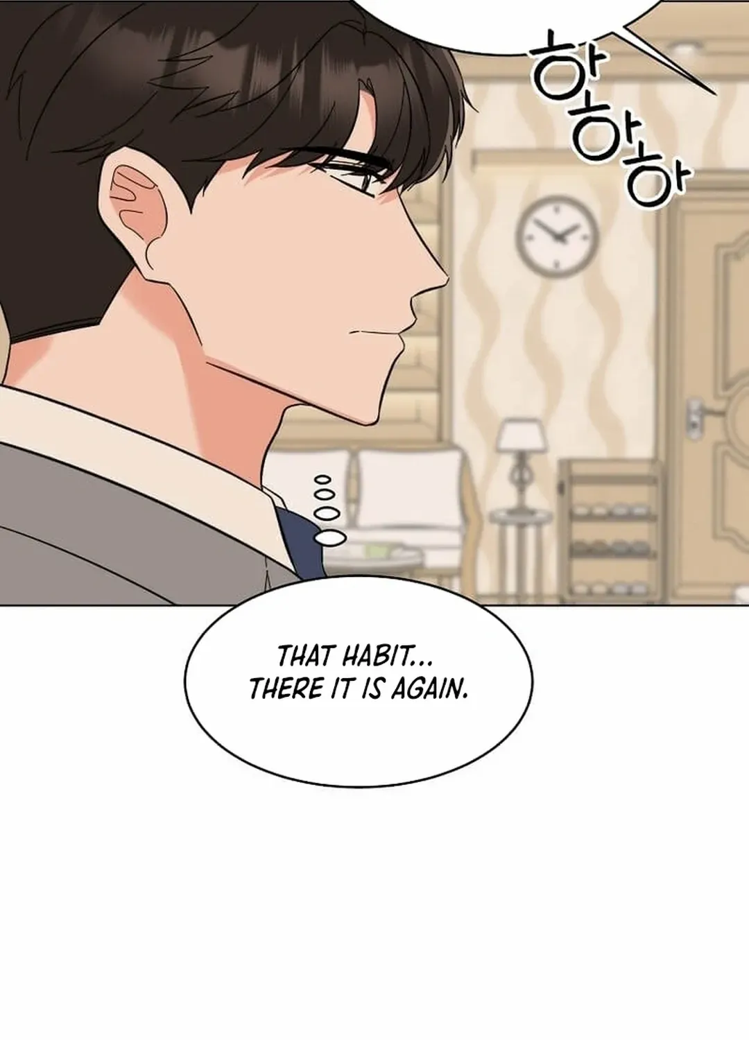 Read 1st year Max Level Manager chapter 152 image 32 on Lezhin