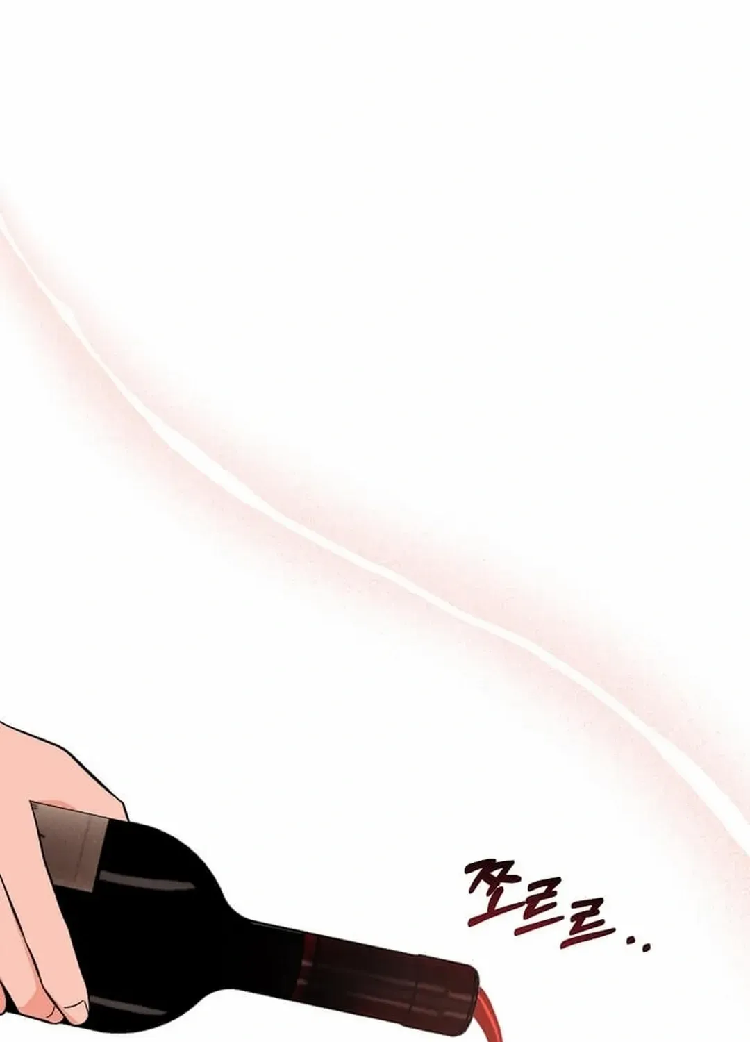Read 1st year Max Level Manager chapter 152 image 37 on Lezhin