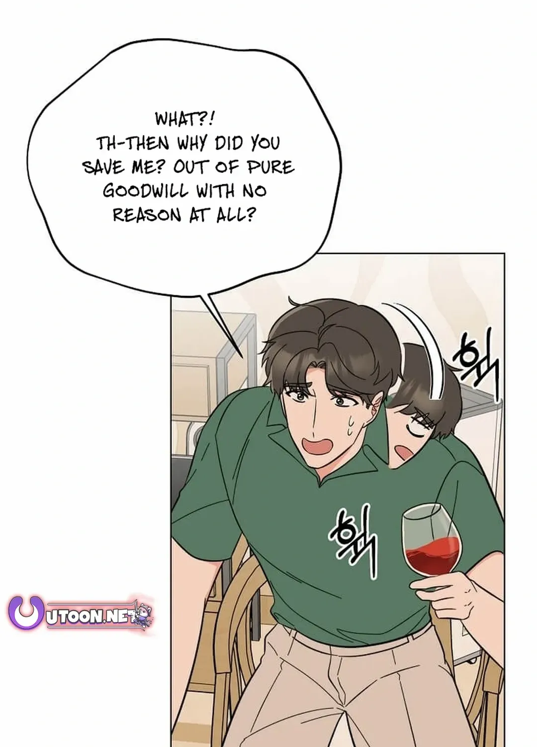 Read 1st year Max Level Manager chapter 152 image 39 on Lezhin
