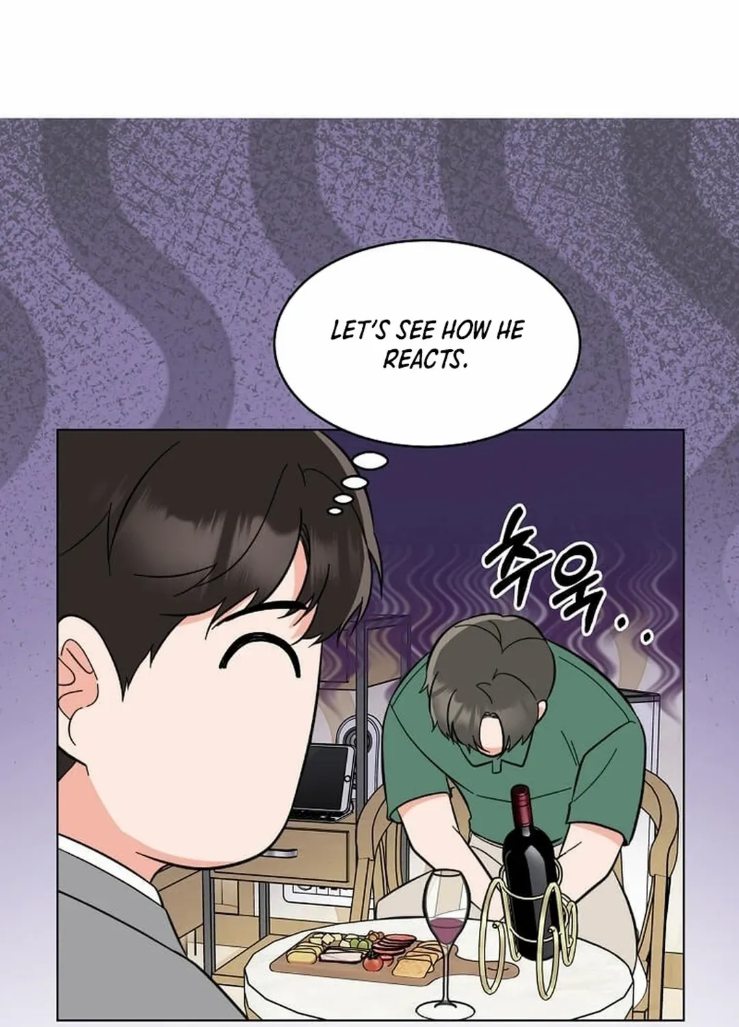 Read 1st year Max Level Manager chapter 152 image 43 on Lezhin