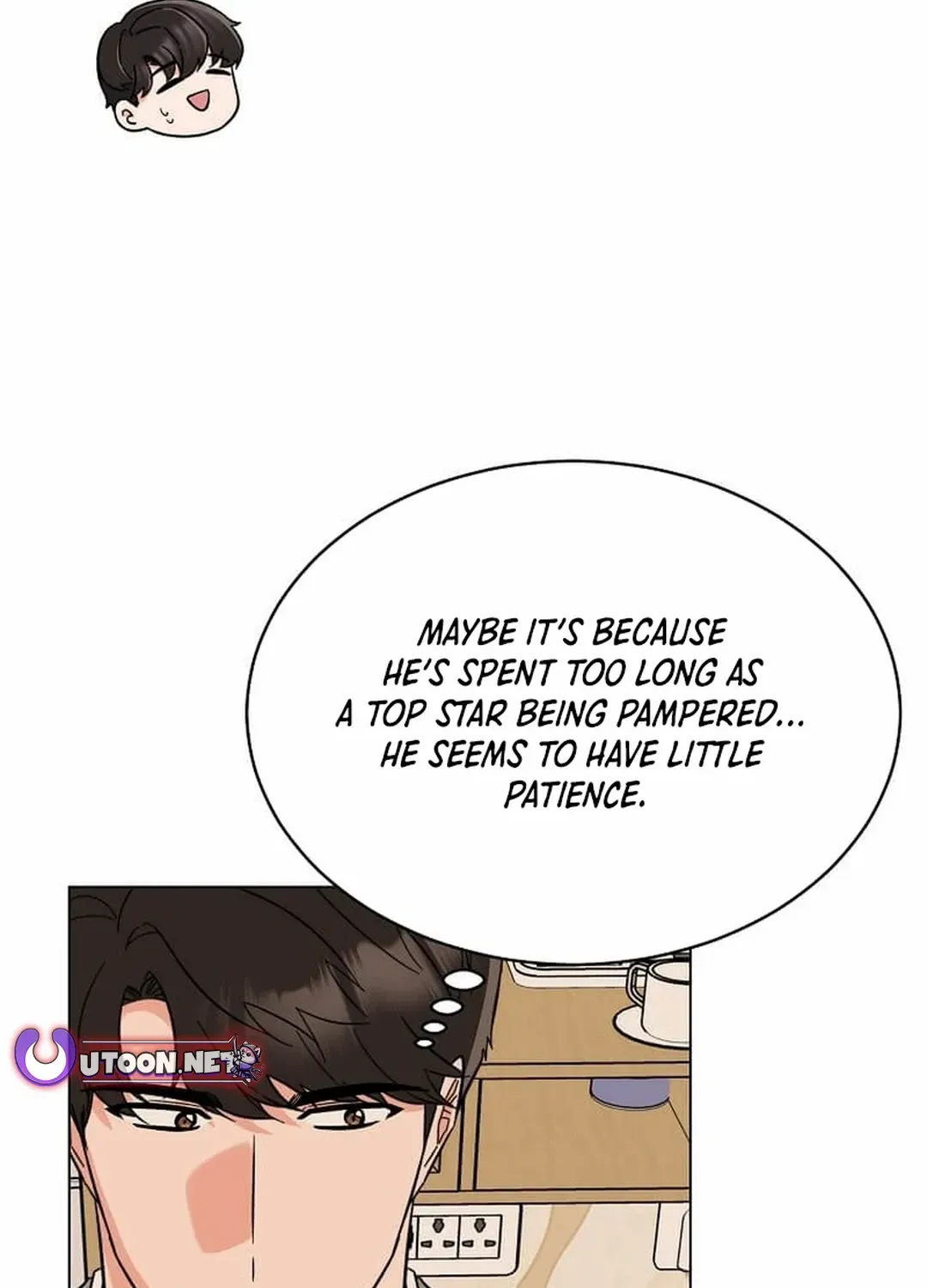 Read 1st year Max Level Manager chapter 152 image 46 on Lezhin