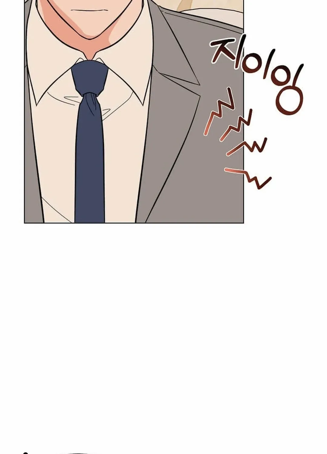 Read 1st year Max Level Manager chapter 152 image 47 on Lezhin