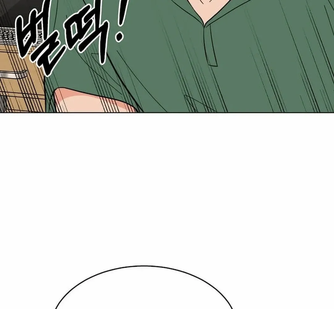 Read 1st year Max Level Manager chapter 152 image 49 on Lezhin