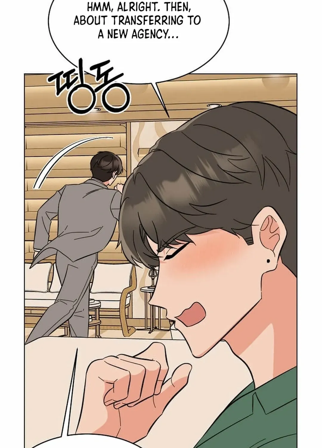 Read 1st year Max Level Manager chapter 152 image 50 on Lezhin