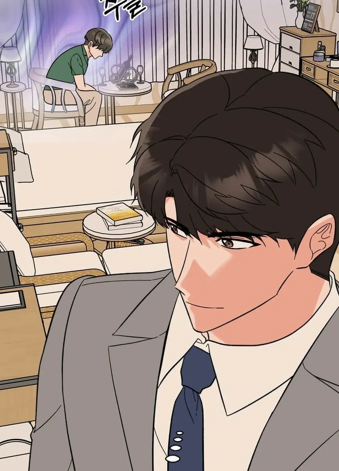 Read 1st year Max Level Manager chapter 152 image 53 on Lezhin