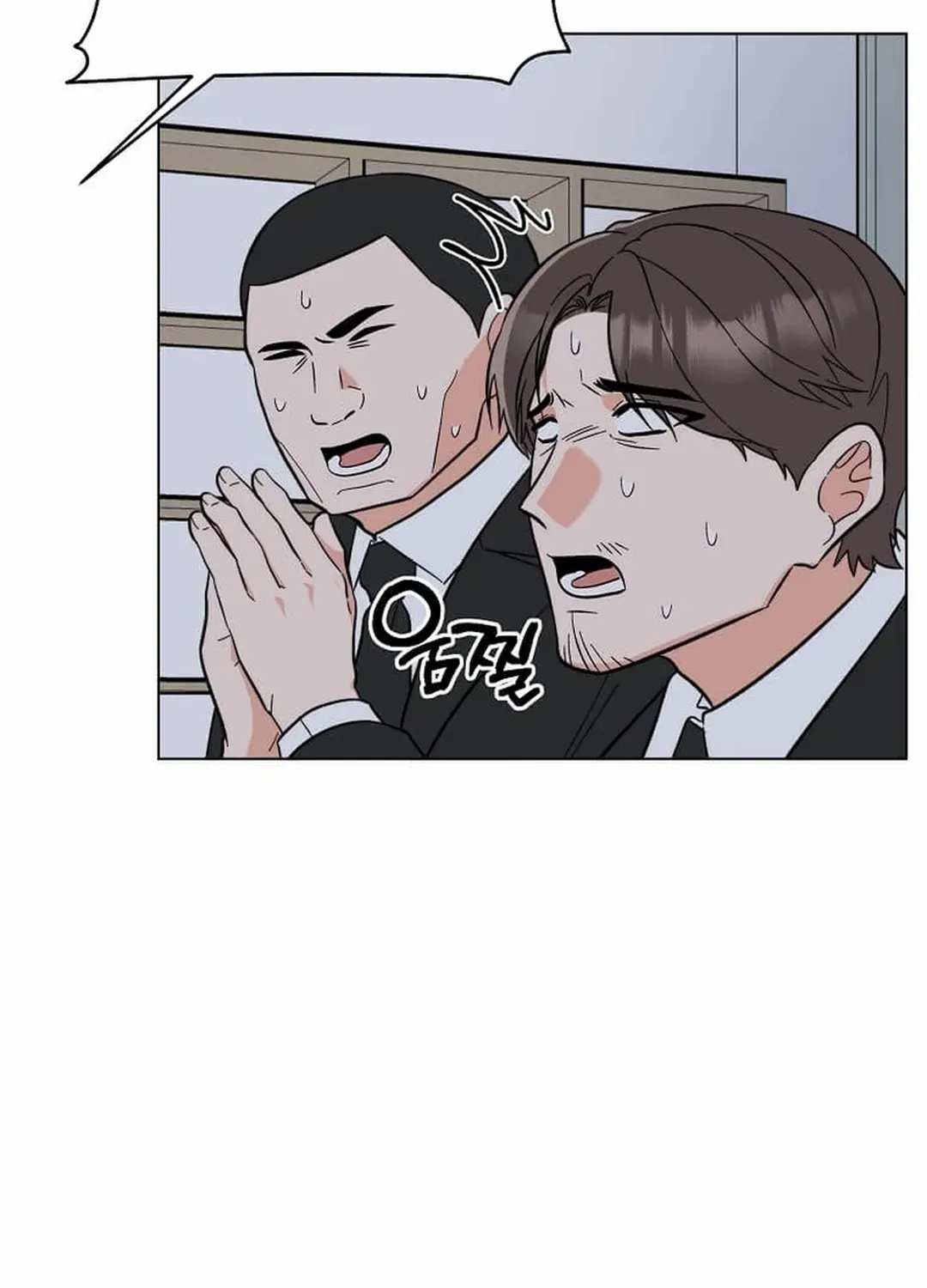 Read 1st year Max Level Manager chapter 152 image 6 on Lezhin