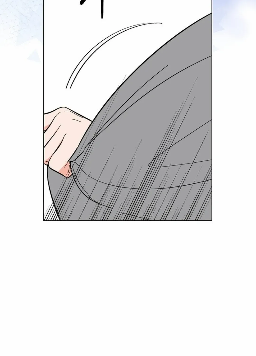 Read 1st year Max Level Manager chapter 152 image 65 on Lezhin