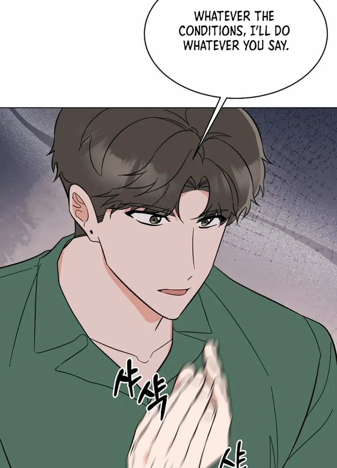 Read 1st year Max Level Manager chapter 152 image 76 on Lezhin