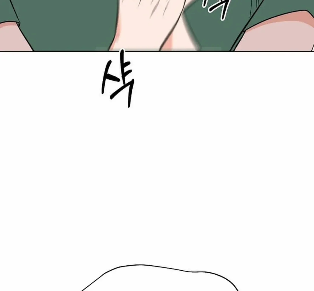 Read 1st year Max Level Manager chapter 152 image 77 on Lezhin