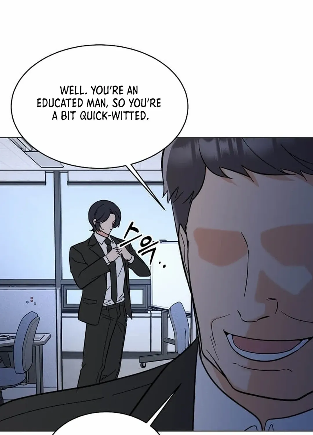 Read 1st year Max Level Manager chapter 152 image 9 on Lezhin