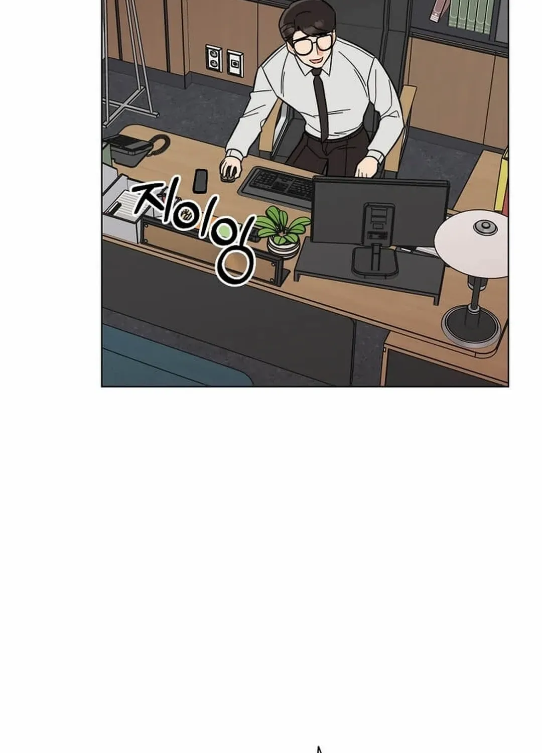 Read 1st year Max Level Manager chapter 152 image 94 on Lezhin