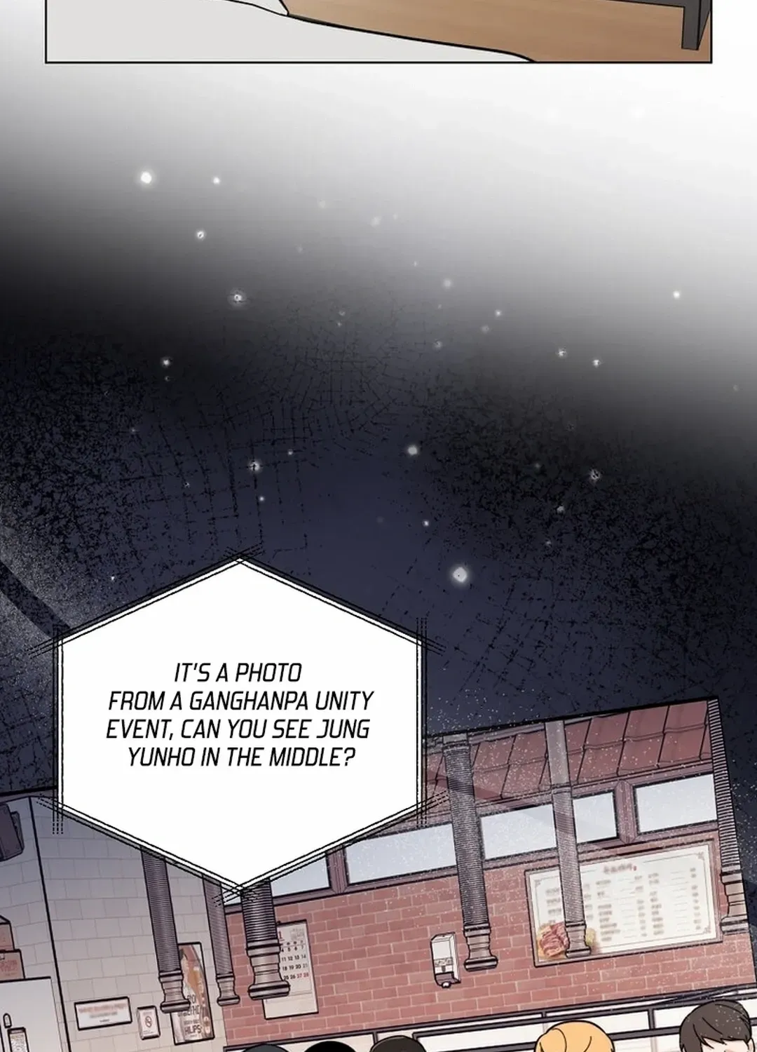 Read 1st year Max Level Manager chapter 152 image 99 on Lezhin
