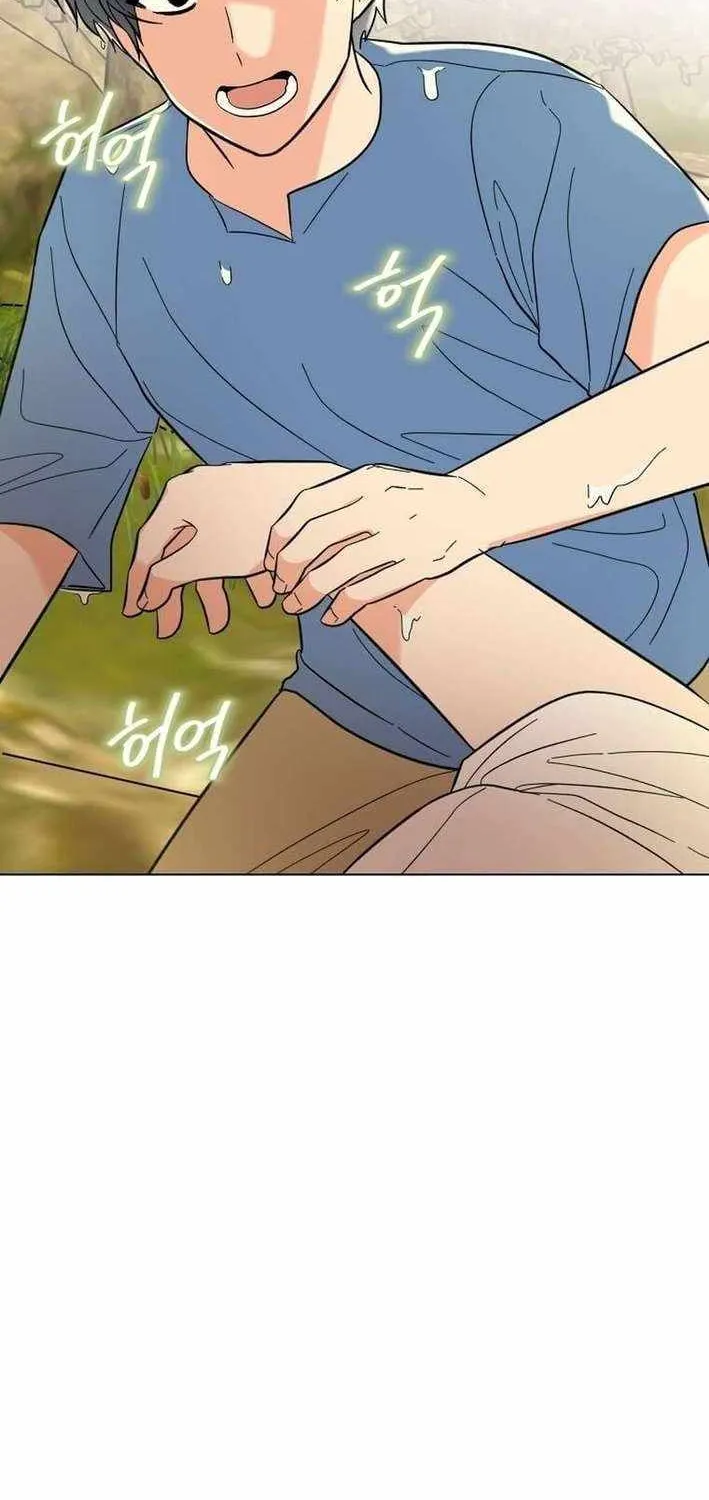 Read 1st year Max Level Manager chapter 153 image 10 on Lezhin