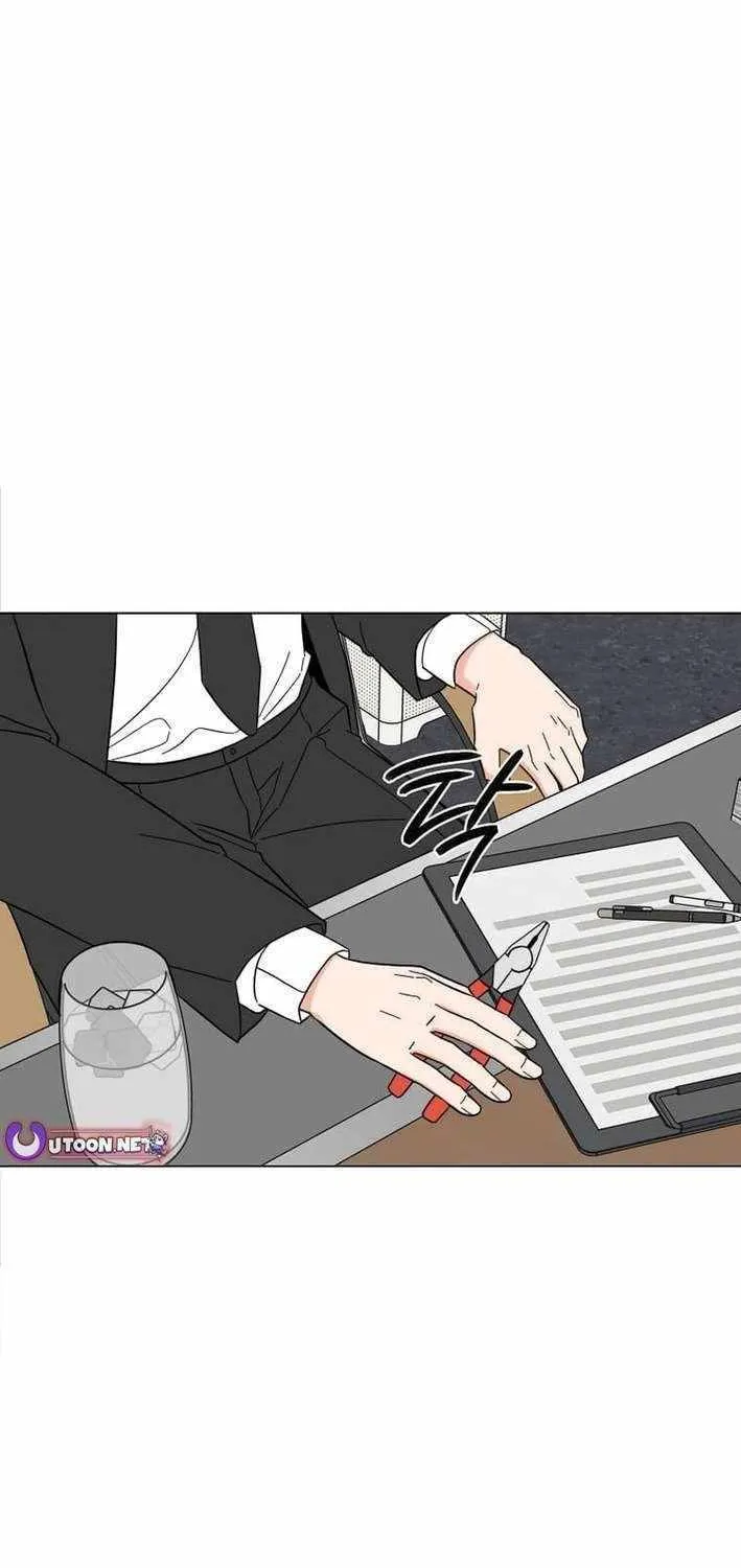 Read 1st year Max Level Manager chapter 153 image 58 on Lezhin