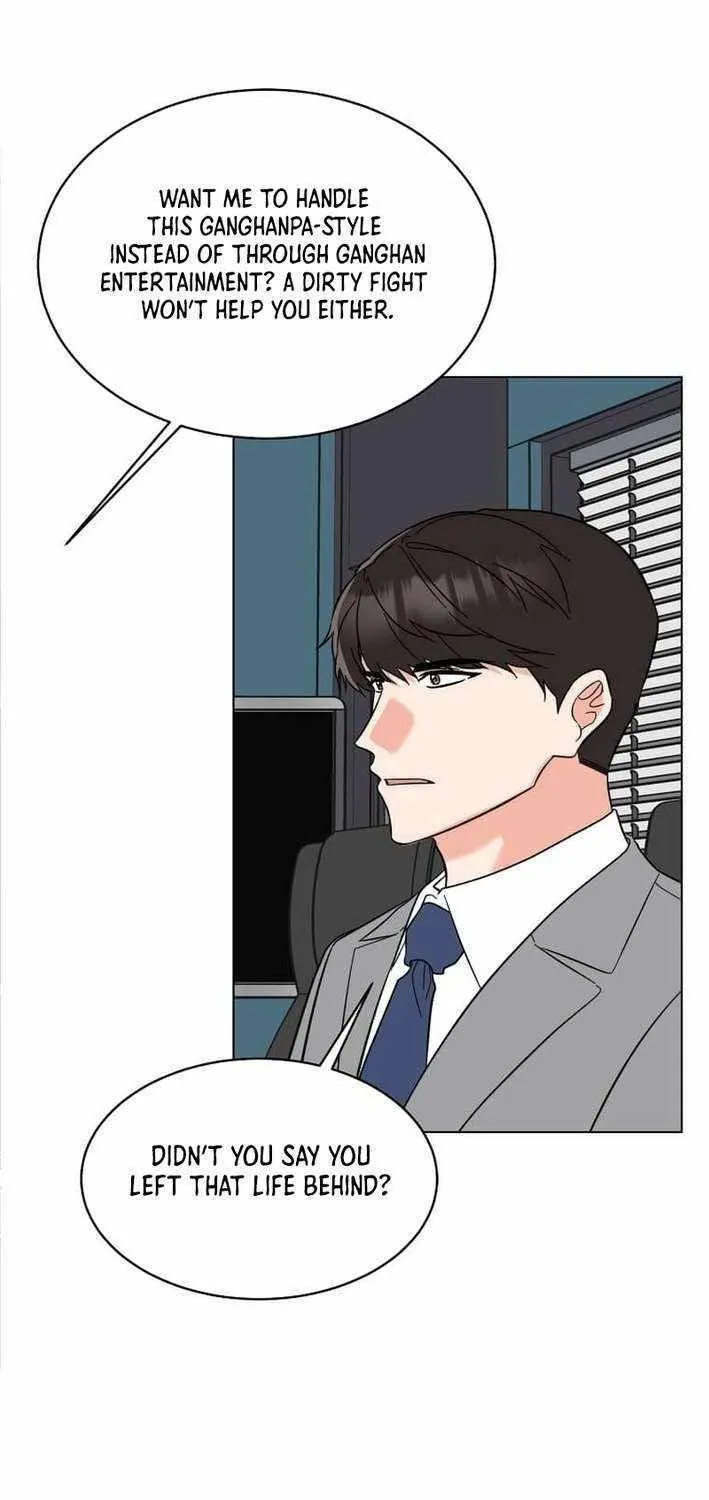 Read 1st year Max Level Manager chapter 153 image 60 on Lezhin