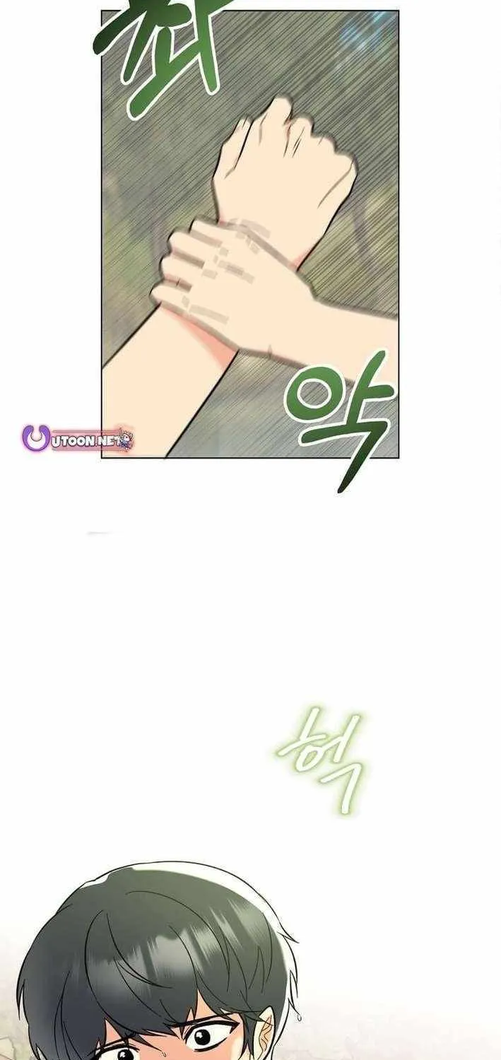 Read 1st year Max Level Manager chapter 153 image 9 on Lezhin
