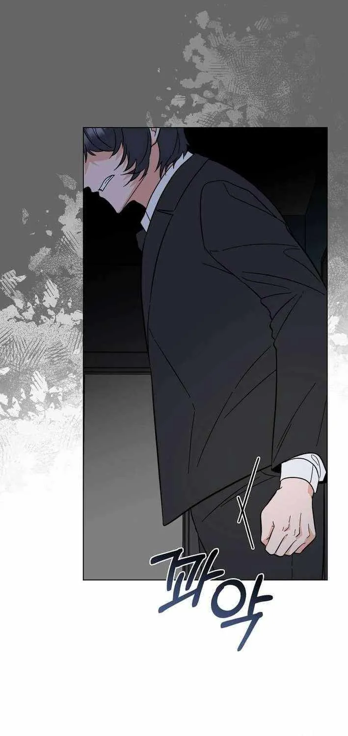 Read 1st year Max Level Manager chapter 154 image 11 on Lezhin