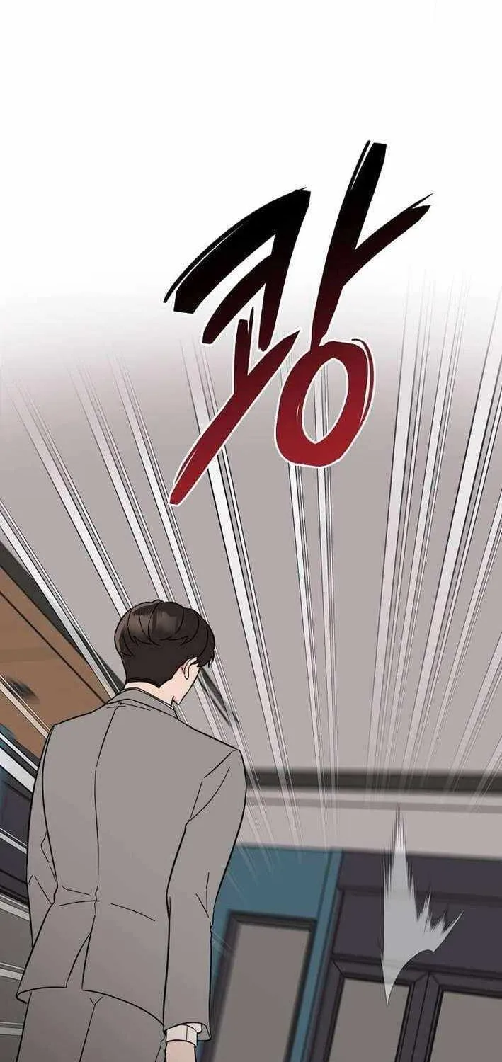 Read 1st year Max Level Manager chapter 154 image 12 on Lezhin