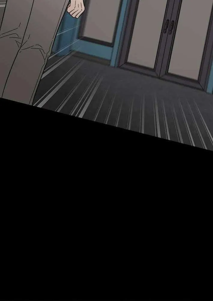 Read 1st year Max Level Manager chapter 154 image 13 on Lezhin