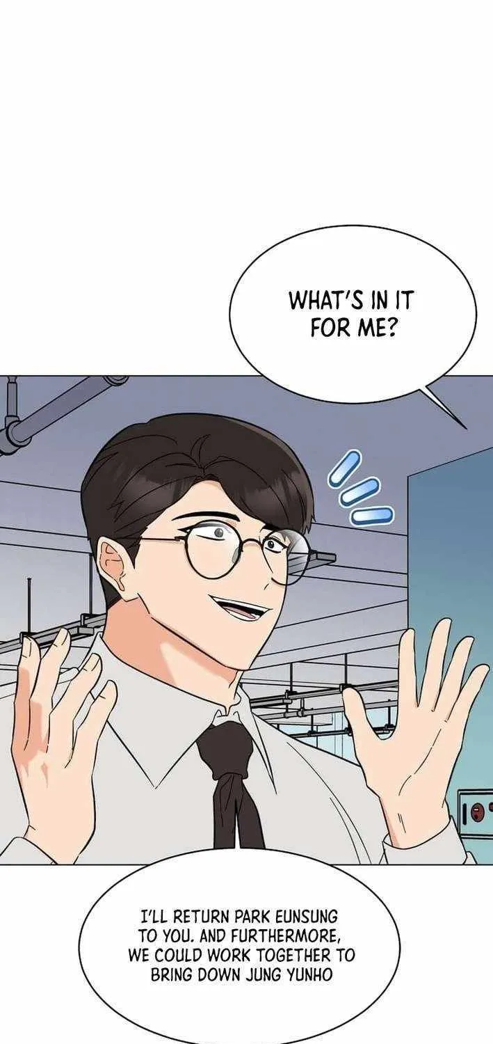Read 1st year Max Level Manager chapter 154 image 25 on Lezhin