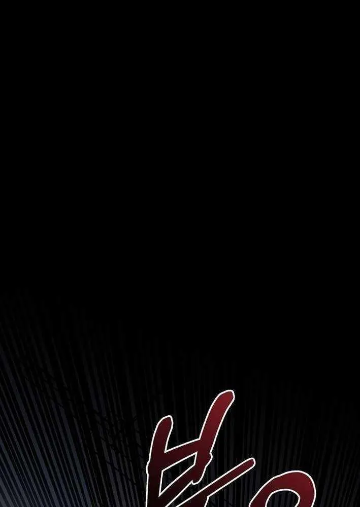 Read 1st year Max Level Manager chapter 154 image 34 on Lezhin