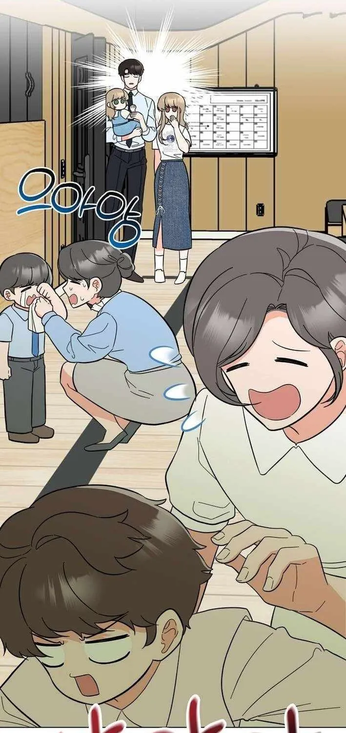 Read 1st year Max Level Manager chapter 154 image 54 on Lezhin