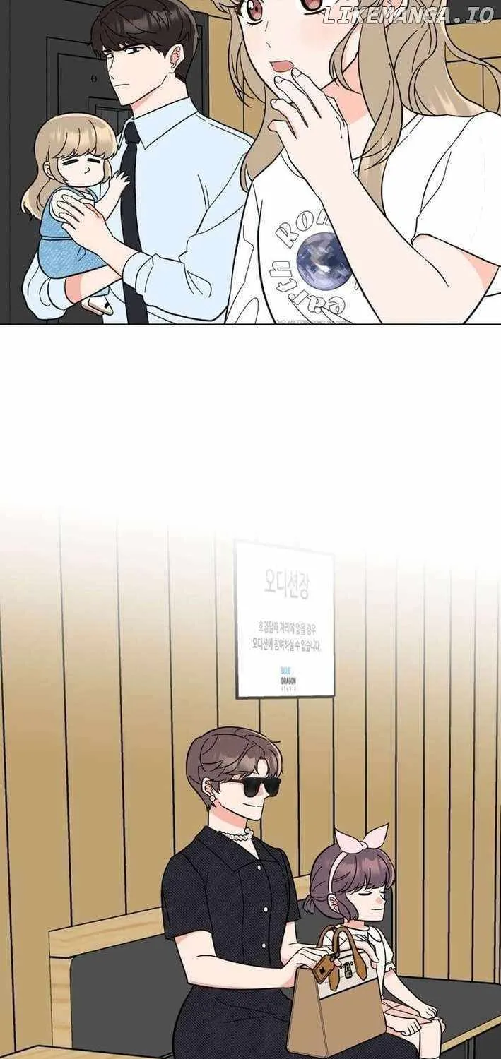 Read 1st year Max Level Manager chapter 154 image 56 on Lezhin