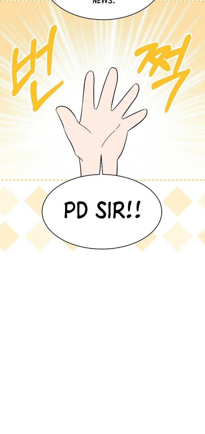 Read 1st year Max Level Manager chapter 155 image 16 on Lezhin