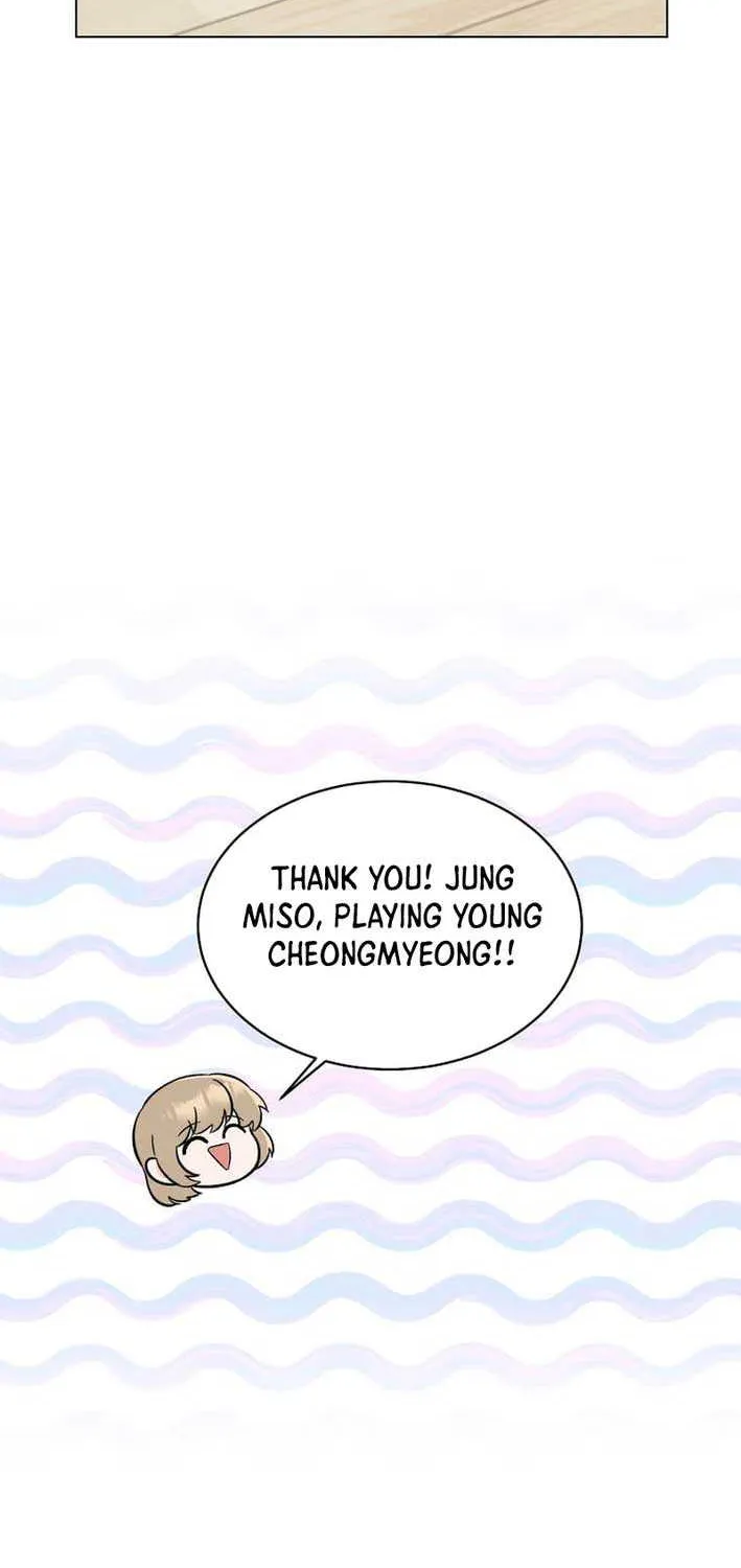 Read 1st year Max Level Manager chapter 155 image 61 on Lezhin